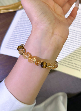 巴西天然黄水晶虎眼石招财转运