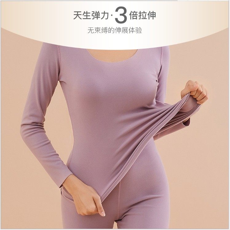 秋冬季无痕内衣舒适紧身加绒打底衫 奈蝶岚保暖套装