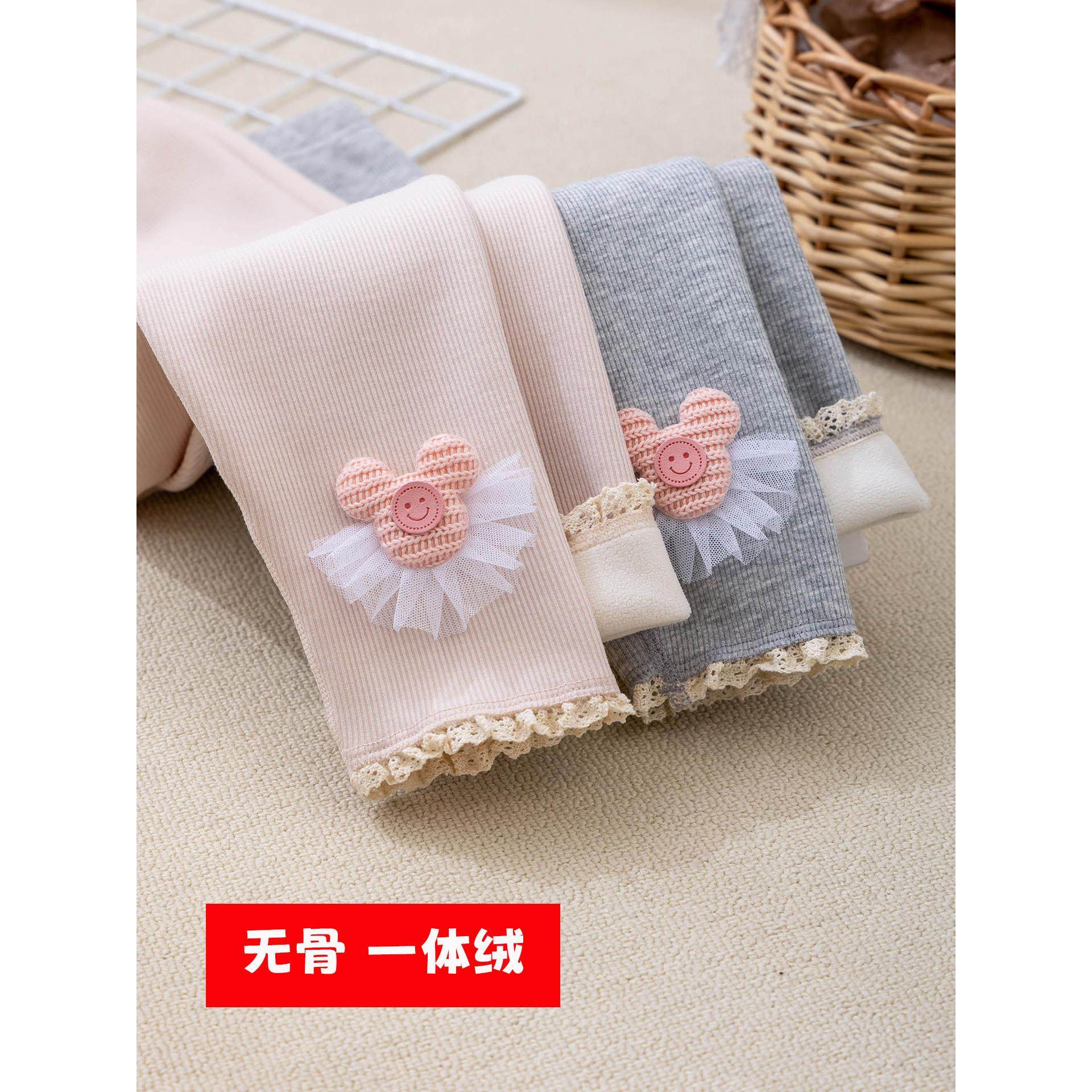 女童加绒打底裤儿童保暖外穿童装加厚秋冬款休闲洋气宝宝长裤子潮,淘宝优惠券,粉丝福利购,淘宝优惠卷