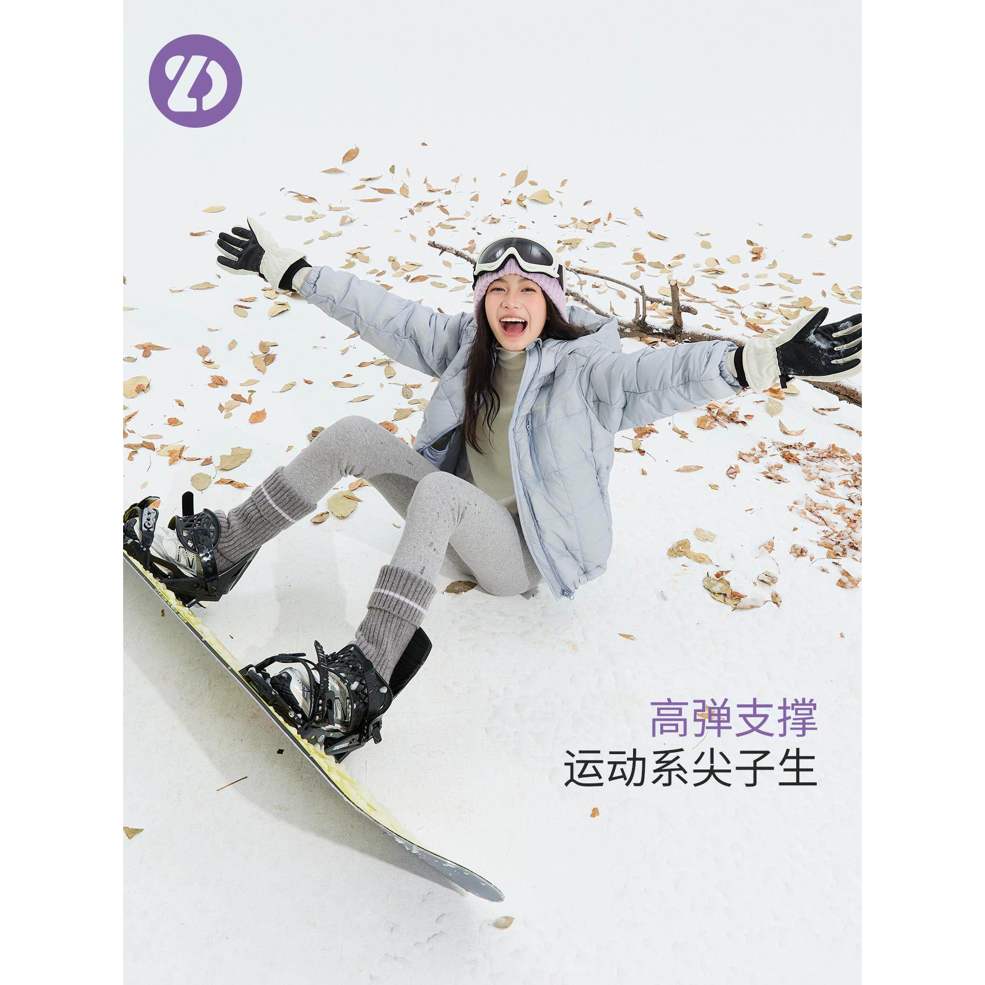 LittleDeeyoo女童加绒打底裤秋冬堆堆袜套高弹加厚儿童一体绒裤子,淘宝优惠券,粉丝福利购,淘宝优惠卷