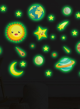 夜光九大行星月亮星星墙贴画儿童房间夜晚发光客厅装饰墙面吗贴纸