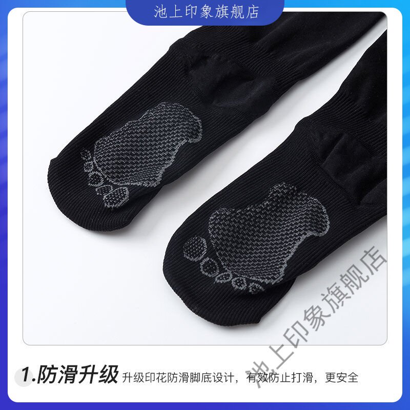 儿童夏季女孩练功防滑连脚连裤袜 池上印象短袜/打底袜/丝袜/美腿袜