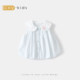Chenxiaoyu 2026 ຊຸດສັ້ນເດັກຍິງ summer ໃຫມ່