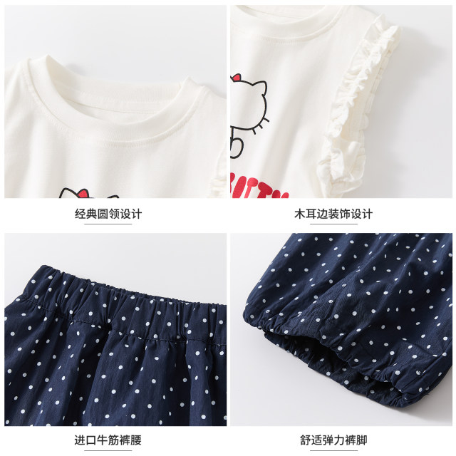 Girls Summer Suit 2026 ຮູບແບບໃຫມ່ເປັນເອກະລັກແລະງາມເດັກນ້ອຍ Huge ຄົນອັບເດດ: ຄົນອັບເດດ: ຕາເວັນຕົກເຄື່ອງນຸ່ງແບບເກົາຫລີ outfits