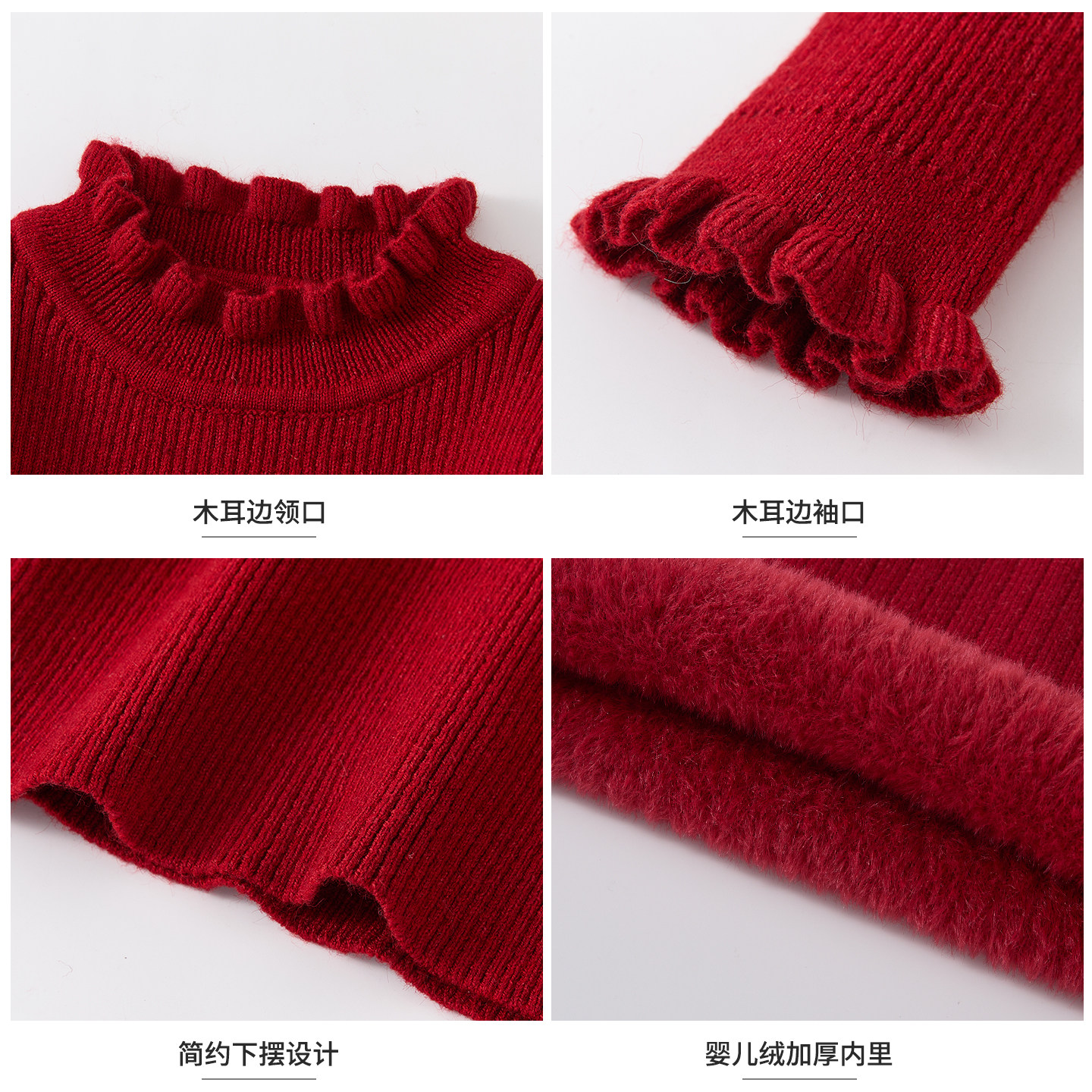 白色打底衫女童加绒毛衣洋气小公主宝宝半高领儿童长袖t恤冬内搭,淘宝优惠券,粉丝福利购,淘宝优惠卷