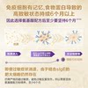 Hong Kong version of Newcomte amino acid allergy-free formula powder