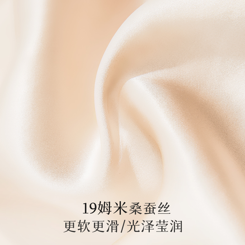 桑蚕丝情侣睡衣2024年夏季新款真丝睡衣套装女冰丝休闲运动家居服