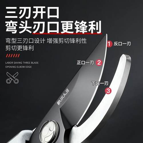 艾瑞泽修枝剪园艺剪刀园林修剪果树修枝专用剪刀花艺剪手动农具【 - 图1