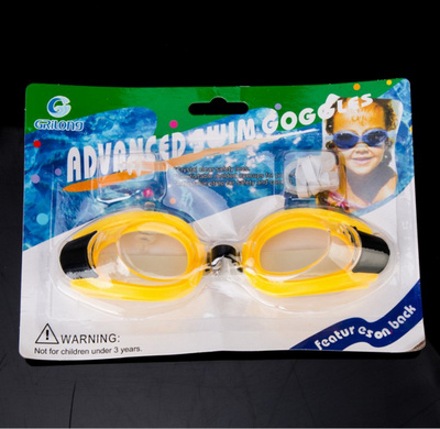 新款套装儿童游泳眼镜泳镜水上用品游泳装备内装耳塞鼻夹