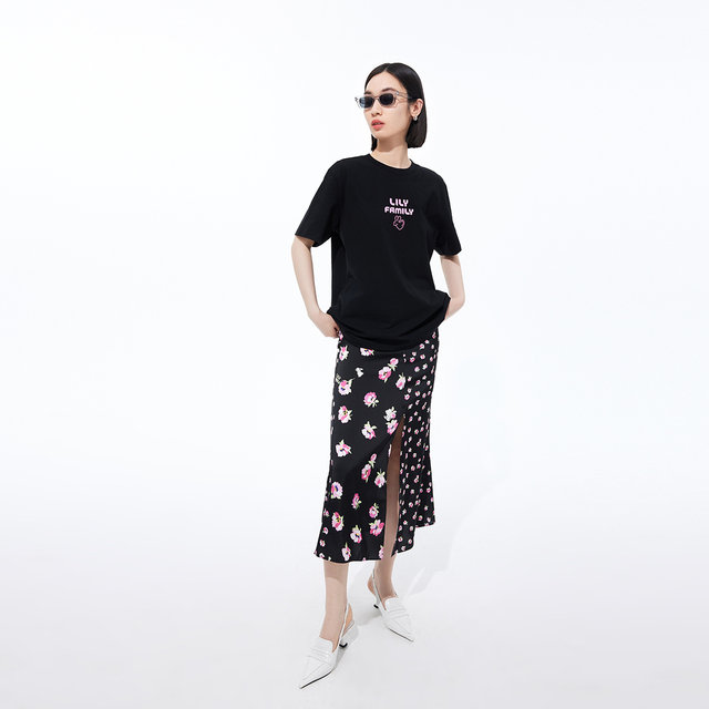 LILY Olayxia's new women's wear chic printed elegant commuting hip-hugging fishtail skirt design