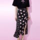 LILY Olayxia's new women's wear chic printed elegant commuting hip-hugging fishtail skirt design