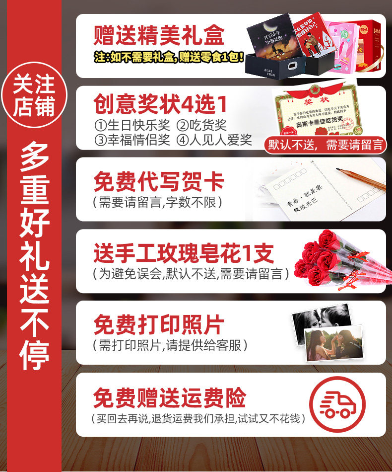 百草味大礼包 千色千味食品膨化食品