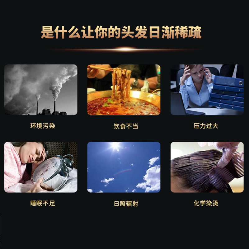  EnerVite澳乐维他海外旗舰B族维生素