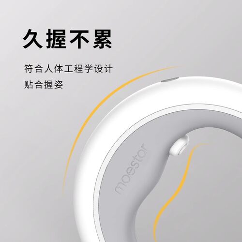 萌王星宠物狗狗牵引绳自动可伸缩中小型犬遛狗绳泰迪专用品小狗链-图0