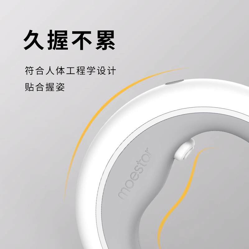 商品缩略图 1