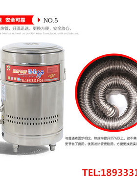 煮面炉蒸包炉船型点火开关按键