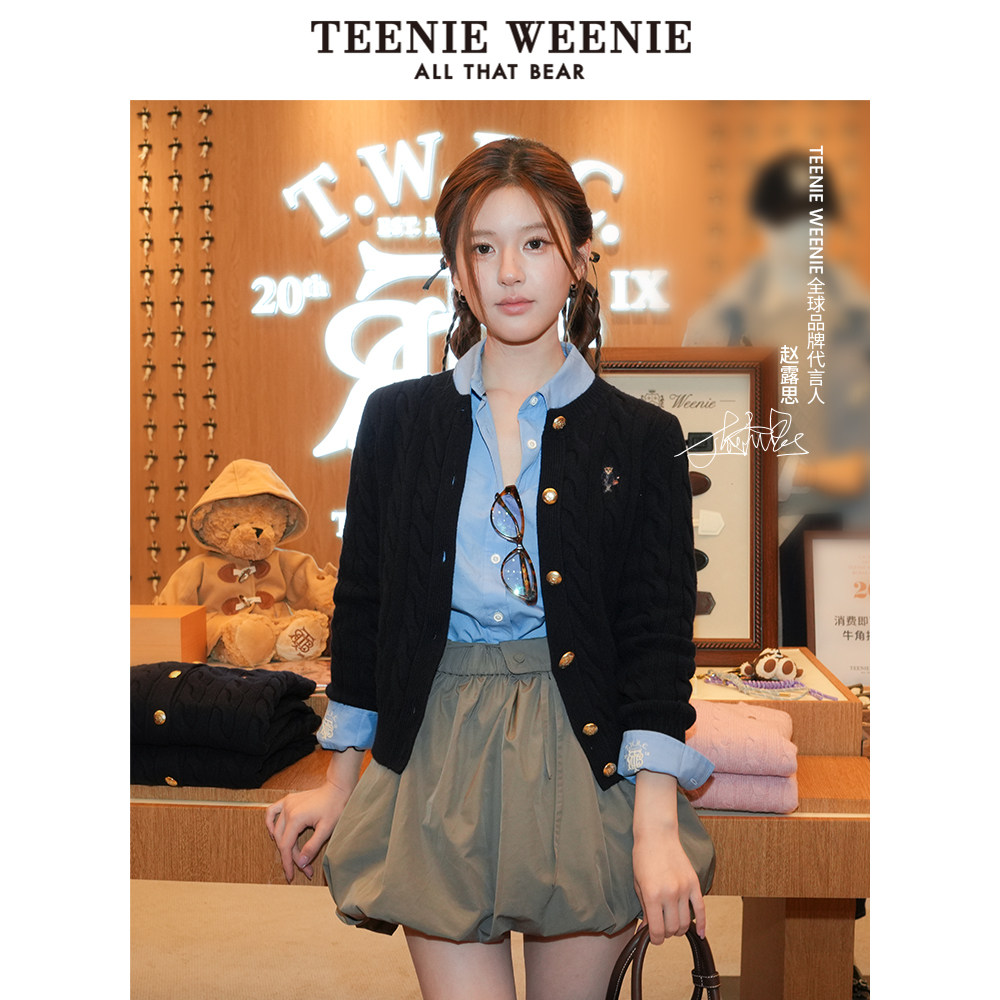 【反季特惠】【赵露思同款】TeenieWeenie小熊奥莱绵羊毛针织开衫
