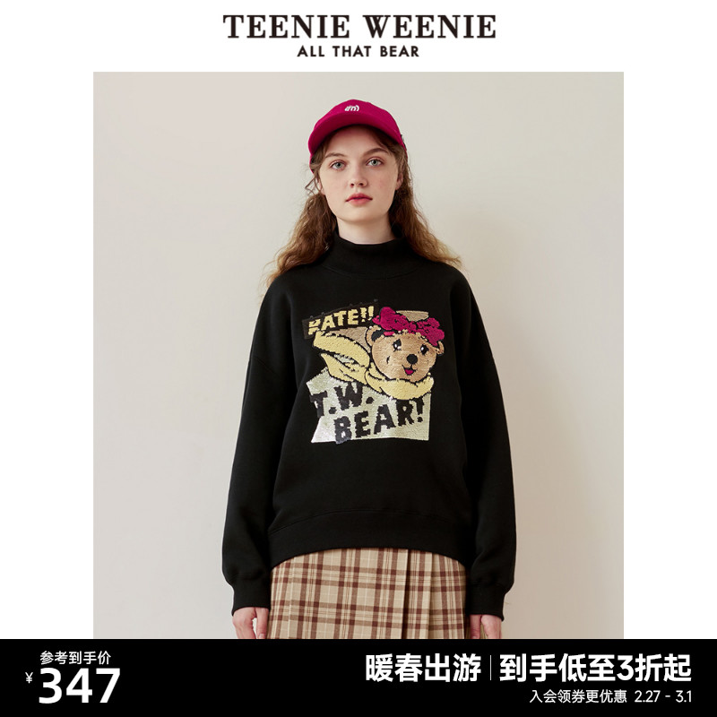 TeenieWeenie小熊半高领套头卫衣宽松韩版显瘦女短款