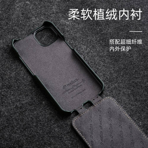 Melkco适用苹果15Pro手机壳iPhone14ProMax真皮壳14Plus保护套13promax翻盖皮质壳15promax复古13mini经典壳 - 图2