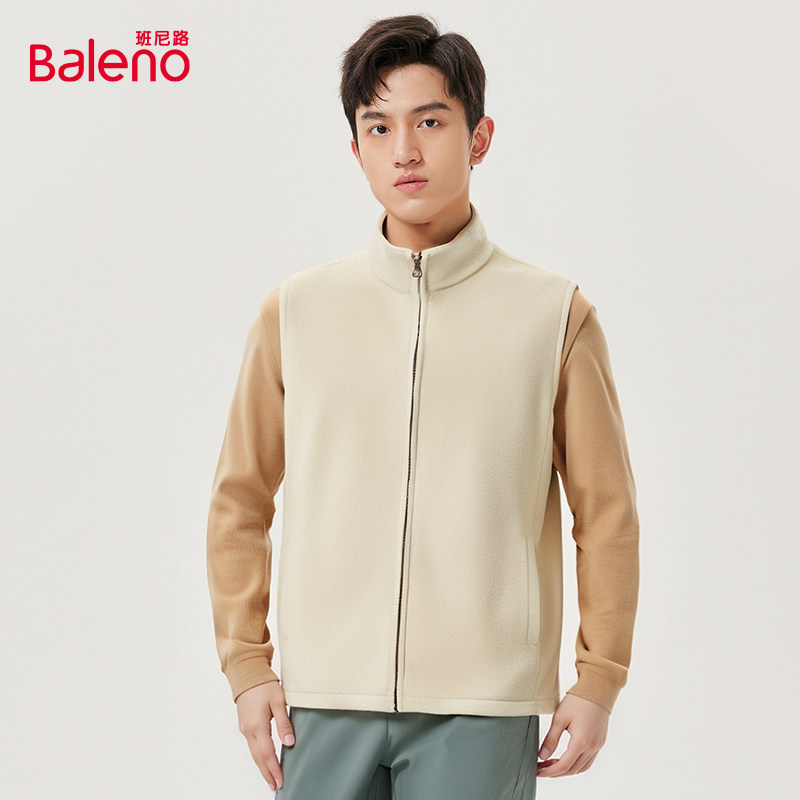 Baleno班尼路中性净色立领布绒马甲男士纯色无袖时尚百搭男女同款,淘宝优惠券,粉丝福利购,淘宝优惠卷