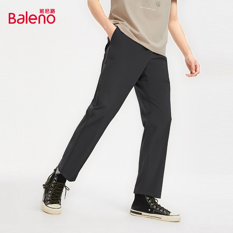 线下199+！班尼路直筒卫裤男春秋季新款纯色
