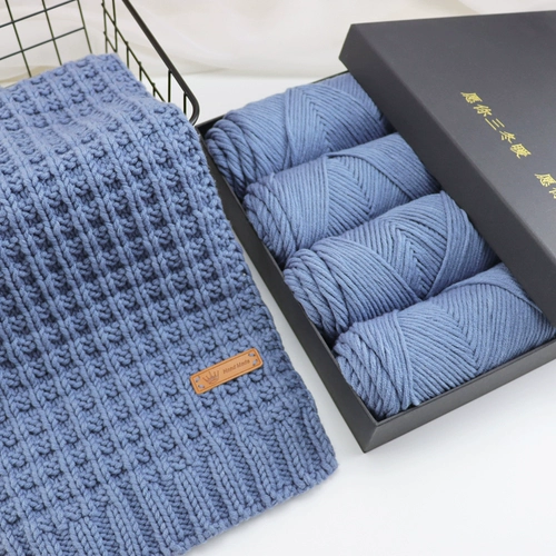 Плетеный шарф ручной работы, набор материалов, клубок пряжи, плетеная подарочная коробка для друга, «сделай сам»