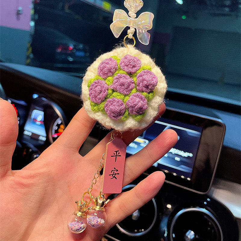 汽车挂件车内吊饰2025新款diy纯手工钩织平安车载后视镜车上挂饰,淘宝优惠券,粉丝福利购,淘宝优惠卷