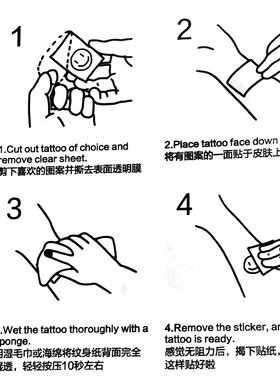纯欲蓝色小花纹身贴不反光可水洗小清新文艺风氛围感手指彩色贴纸