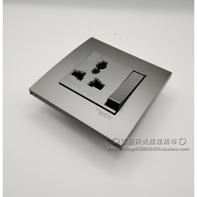 施耐德13A英标 皓呈薄雾灰搭配元雅插座 英式插苏灯掣灯曲香港 - 图2