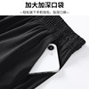Summer ice silk quick-drying men's large size shorts