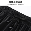 Summer ice silk quick-drying men's large size shorts