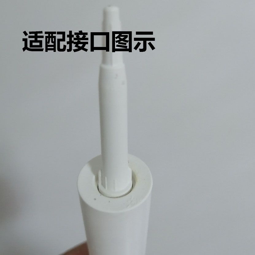 适配国美电器电动牙刷头国美真选替换通用刷头成人软毛