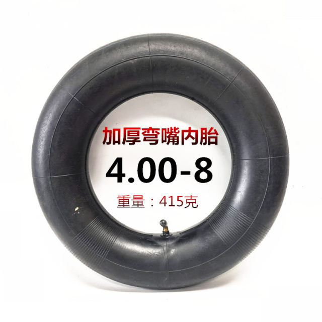4.00-8 Micro tillage tire inflatable ທໍ່ພາຍໃນແລະນອກ
