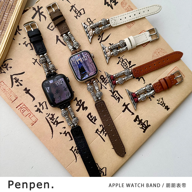 penpen真皮女款适用于苹果手表表带apple通用iwatch12345678se - 图0