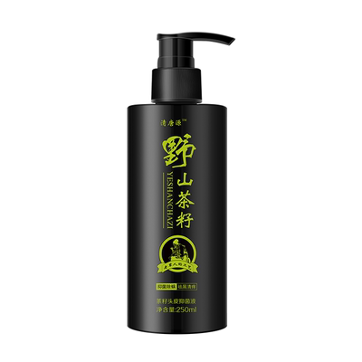 去屑止痒控油洗发水防脱发留香大块头皮屑克星头痒头螨除螨虫神器