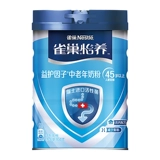 Nestlé yiyu Средний и пожилой кальций с высоким содержанием кальция для взрослого молока