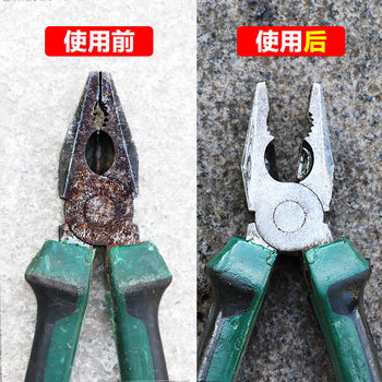 Anti-embroidery rust remover anti-rust oil lubricant lock core rusty strings motorcycle mold water pipe penetration chain pot