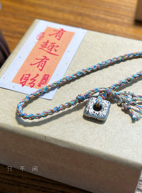 不闲原创手作 福禄葫芦手绳文玩手串 男女同款手工原创编绳 百福