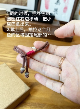 不闲原创 纯银复古银饰手绳 手工编绳