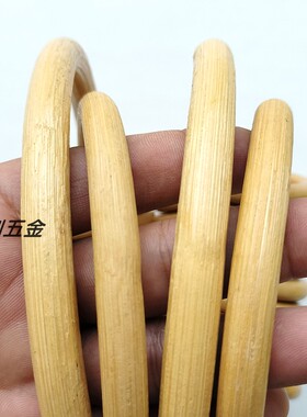 名族风拼布包编织包藤竹手柄竹圈D型竹提手藤编提手手挽拎环DIY