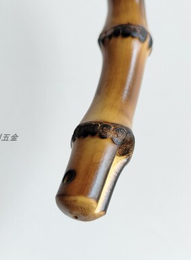 箱包五金配件竹节提手 手袋把柄 包包提手扣竹子手挽 手提 真竹节