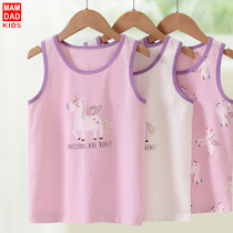 3 fitting childrens vest combed cotton spring autumn and winter style fine boxed men and womens vest pro-skin softness A type of quality