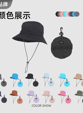 【现货】户外防晒可折叠收纳渔夫帽定制logo盆帽防泼水渔夫帽