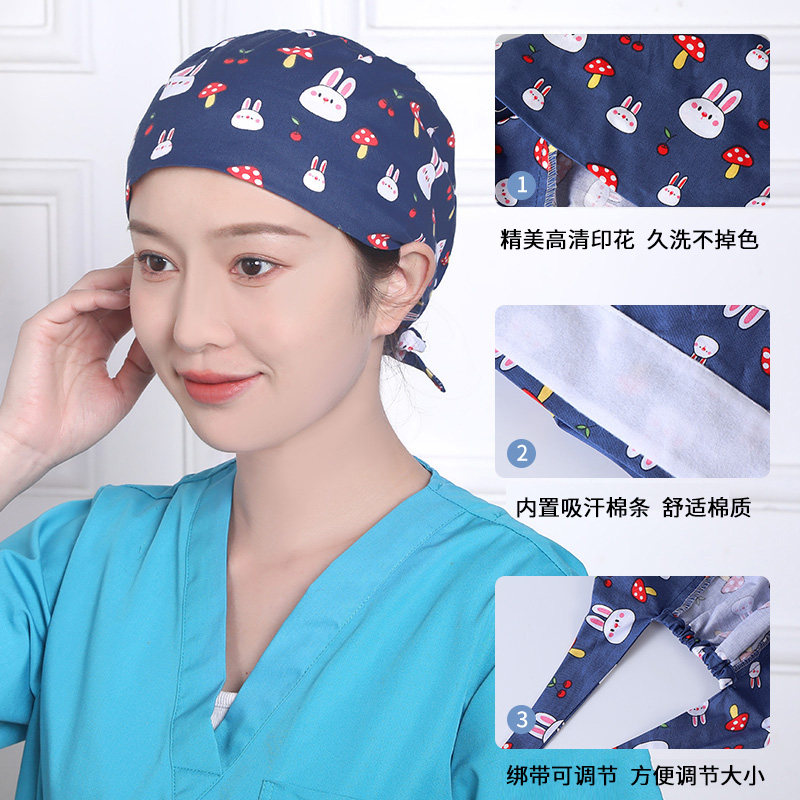 手术室帽子女纯棉护士帽月子化疗包头帽牙科口腔诊所医生工作帽女