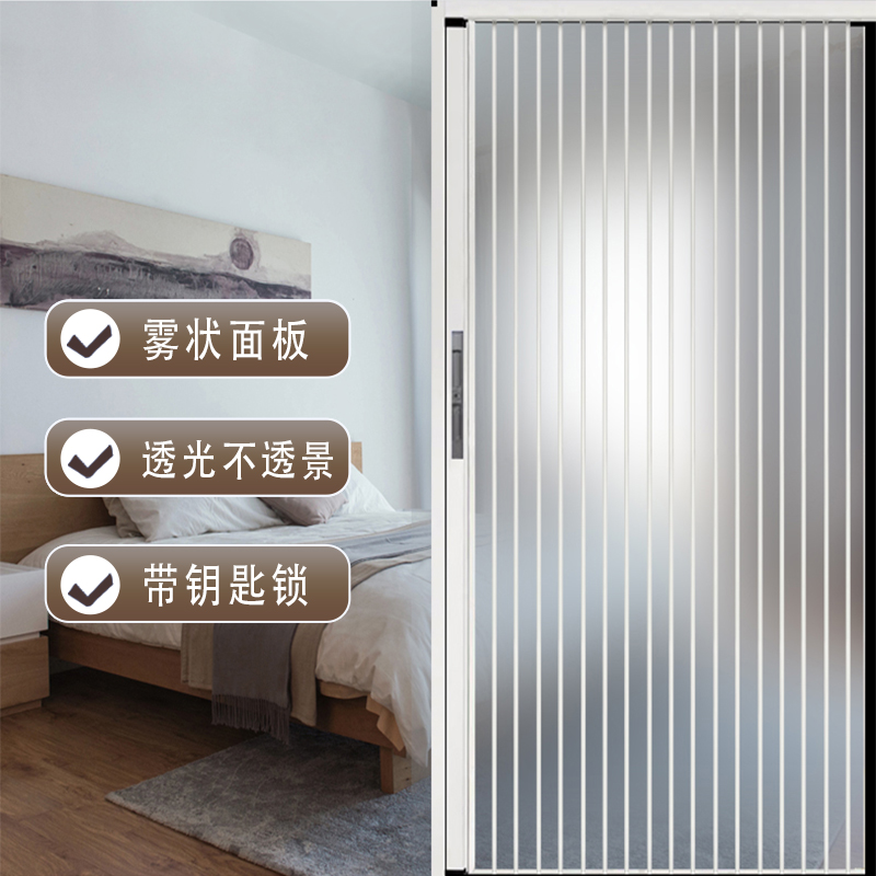 厨房推拉门水晶板折叠门亚克力磨砂玻璃开通燃气卫生间遮挡免打孔 - 图0