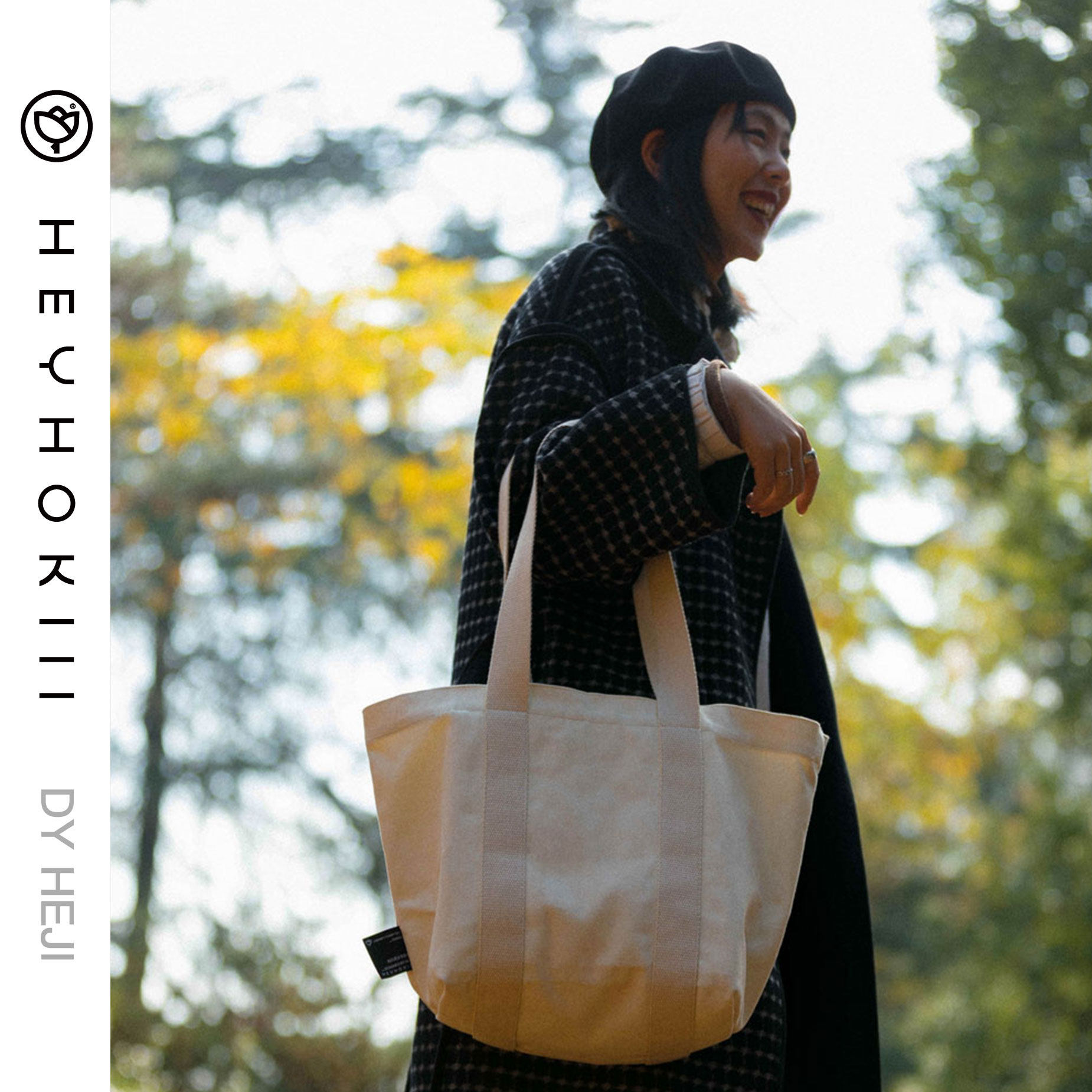 heyhokiii新款2020女超厚帆布包 heyhokiii女士包袋