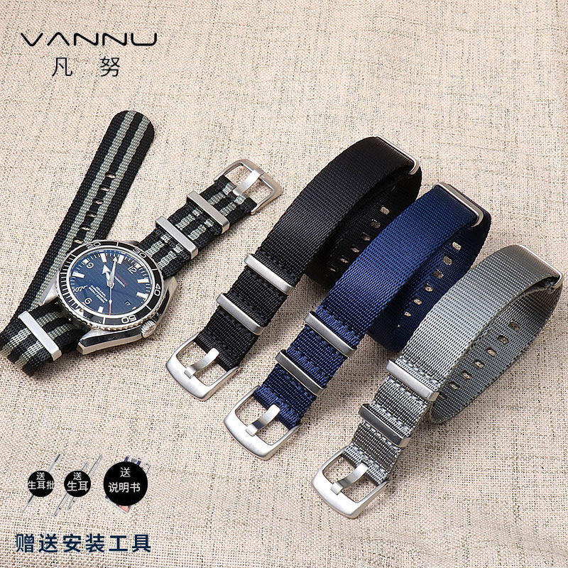 尼龙欧米茄海马300劳力士精工表带 凡努配件