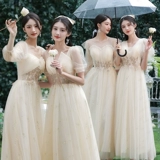 Летнее платье подружки невесты, вечернее платье, юбка, по фигуре, изысканный стиль