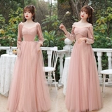 Розовое платье подружки невесты, осеннее бархатное вечернее платье, зимняя длинная юбка, коллекция 2022