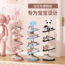 Child Shoe Rack Doorway Simple Baby Special Small Shoe Rack Multilayer Narrow Section Province Space Shoes Containing Cartoon Shoe Cabinet